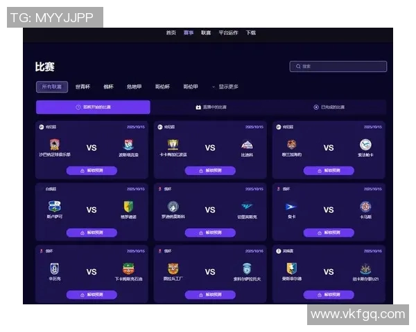 足球AI技术在赛事分析中的创新应用与未来发展探讨