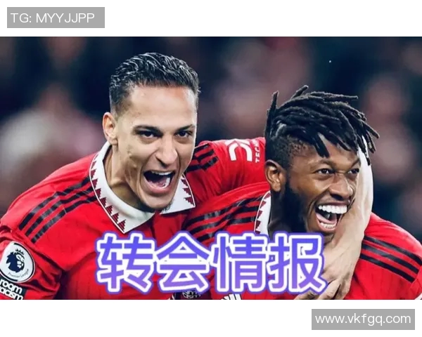 马拉加宣布重组计划，多名球员将被清洗